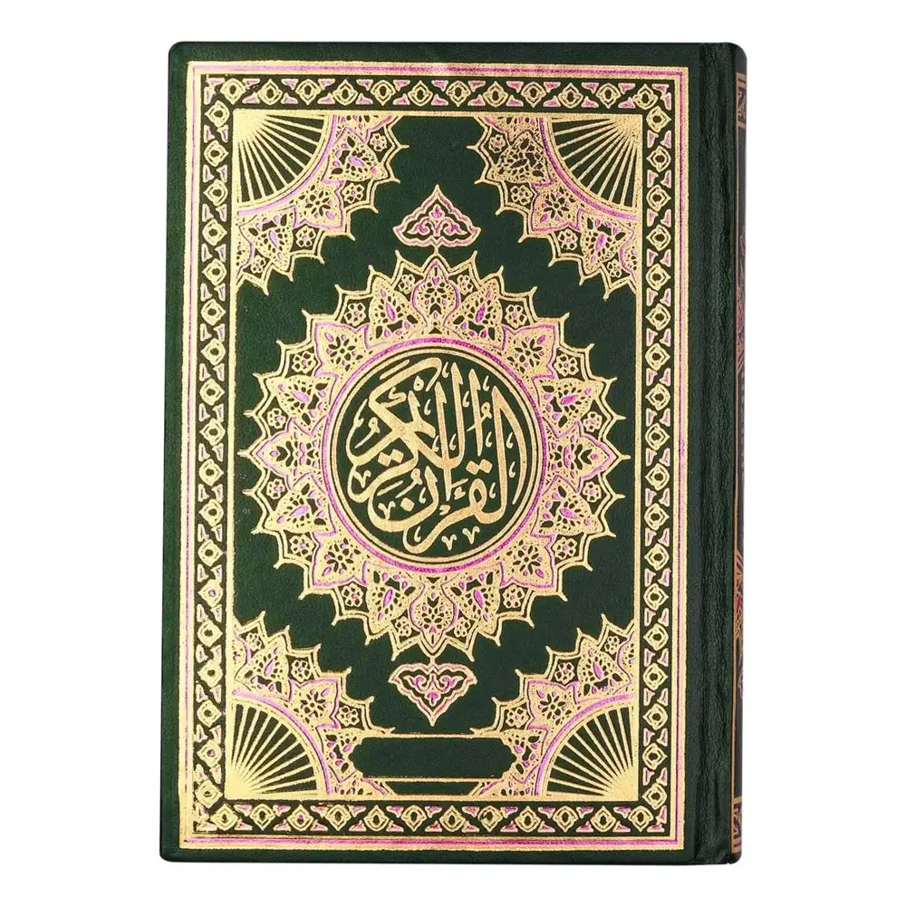 Großhandel Beste islamische Religion Heiliger Koran Bücher neuestes Design kundenspezifisches Cover Heiliger Koran Buch für Muslime