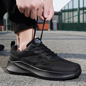 Wide Toe Minimalist Sneaker <b>Embroidered</b> Unisex ultra Light Rebound Walking <b>Shoes</b> Fashion Trend EVA Summer Men's Running <b>Shoes</b> - Product Image 1