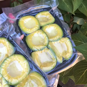 AGUACATE PURO CONGELADO RICO EN GRASAS SALUDABLES Y VITAMINAS - Product Image 3