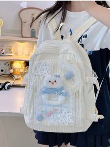 Nueva mochila bonita con forma de conejo para niñas, mochila escolar ligera de alta calidad para estudiantes de secundaria, preparatoria y universitarios - Product Image 5