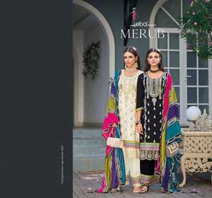 Support de vêtements de festival spécial/Design à feuilles persistantes pour adultes Chinon Salwar Kameez & Dupatta avec broderie fournisseur indien - Product Image 2