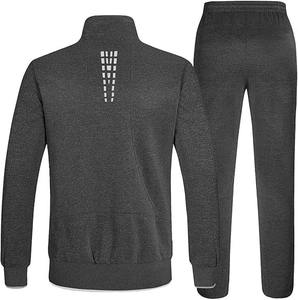 Conjunto Deportivo de Dos Piezas para Hombre, Invierno, 100% Algodón, Transpirable, con Estampado, Felpa Técnica, para Gimnasio y Fitness, con Logotipo Personalizado - Product Image 2
