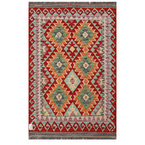 Tapis Kilim Maimana Afghanistan 144 x 92 cm Tapis et ensembles - Product Image 1