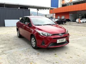 Precio Accesible para Toyota Yaris Usado del 2017, Color Rojo, Envío a Todo el Mundo - Product Image 1