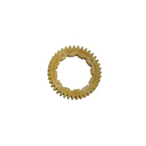 Engranaje de freno de mano para BMW Serie 7 E65, E66, e67, E68 - Product Image 1