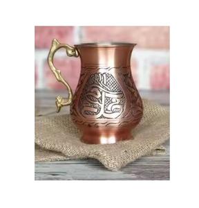 Jarra de cerveza de acero inoxidable chapada en cobre antiguo con mango de latón Taza de cobre de diseño grabado hecho a mano para fiesta de cerveza de vino - Product Image 1
