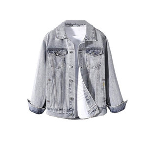 Veste en jean de service OEM prix de gros veste d'hiver en jean de dernière conception fabriquée au Pakistan - Product Image 1