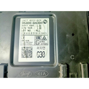 Calculateur de Bord KIA Picanto Série 95400-G6300 (17>23) - Product Image 2