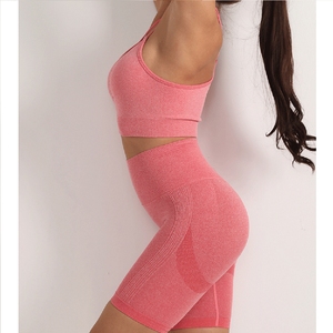 สปอร์ตบราและกางเกงเลกกิ้งแบบไร้ตะเข็บสำหรับผู้หญิง,ชุดโยคะไร้ตะเข็บติดเลกกิ้งแบบสั้นใส่เล่นฟิตเนสได้ตามต้องการ - Product Image 4
