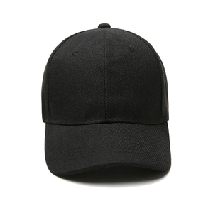 หมวกเบสบอลปักโลโก้ปรับแต่งได้สำหรับผู้ชายและผู้หญิง - Product Image 2