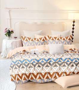 Ensemble de draps en polyester imprimé tissé moderne super doux, série 2200, draps de lit pour la maison - Product Image 5