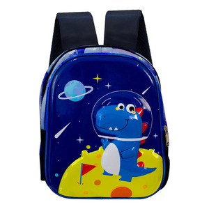 Mochila Escolar Casual para Estudiantes con Diseño 3D - Colores Surtidos - Product Image 1