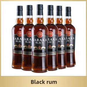 <span class=keywords><strong>Rhum</strong></span> foncé 700 ml 40 degrés Vente <span class=keywords><strong>en</strong></span> <span class=keywords><strong>gros</strong></span> B2B Idéal pour la boulangerie et la fabrication <span class=keywords><strong>de</strong></span> desserts - Product Image 1