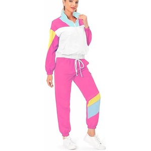 Survêtement coupe-vent imperméable grande taille pour femmes Logo personnalisé avec col à capuche ensemble veste et pantalon d'extérieur à motif solide à vendre - Product Image 4