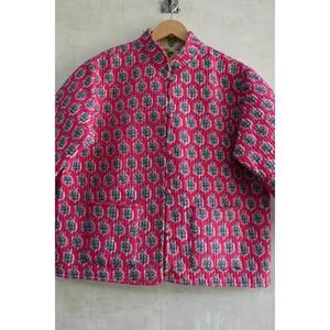 Chaqueta Acolchada Reversible de Algodón Tejido Ecológico para Mujer, Estampado Floral Hecho a Mano, Manga Larga, Informal, para Invierno - Product Image 2