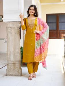 Costume Salwar en tissu de soie Chanderi indien pakistanais tendance, dernier modèle exclusif pour femmes, élégant, nouveau, pour les fêtes, les mariages, les occasions décontractées - Product Image 6