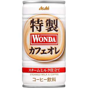 La mejor calidad Wonda Special Cafe au lait 185gr Precio al por mayor - Product Image 1