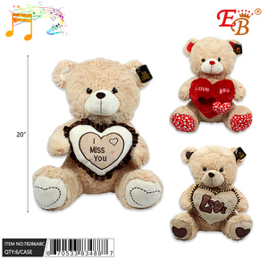 20 \ "Orso bruno misto con cuore e suono 3-stile di san valentino forniture 6 pz/CS - Product Image 1