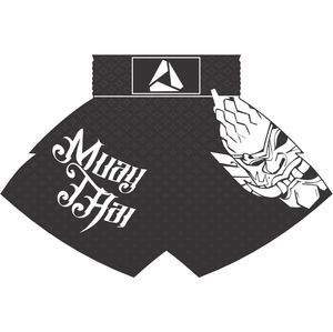 Vente chaude Polyester Hommes Muay Thai Shorts Coupe ample Muay Thai Shorts Vêtements de sport pour hommes Muay Thai Shorts pour unisexe - Product Image 1