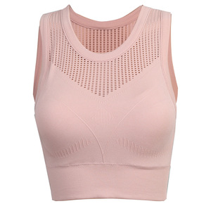 เสื้อชั้นในกีฬาแบบไร้สายสำหรับผู้หญิง ระบายอากาศได้ดี รองรับระดับปานกลาง ดีไซน์หลังเว้าสวยงาม แบบรัดทรง เหมาะสำหรับโยคะ ออกกำลังกาย และเล่นกีฬา - Product Image 6