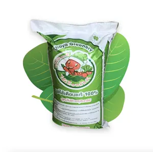 Vermicomposting Thailand 100% Organic Manure Suitable For All Crops, Flowers and Plants (20 Kilograms)