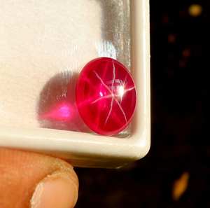 13.2CT Natural Red Star Ruby Oval Cut Burmese Star Ruby Calidad increíble Certificado Raro Encontrado Star Ruby Gemstone Fancy Wow Jewels - Product Image 2