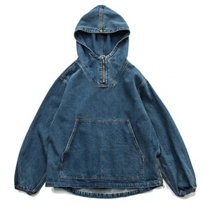 2024 nueva moda de invierno francés Terry Denim Sudadera con capucha de gran tamaño para hombres y mujeres lágrimas suéter chaqueta de peso pesado ropa - Product Image 5