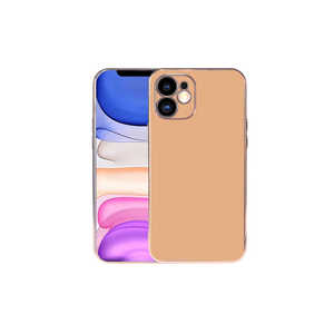 Funda Protectora Trasera de Silicona Dorada de Lujo Netzy para iPhone 11, Compatible con Modelos 7 Plus y 14 Plus, Funda SAFA Viyana - Product Image 1