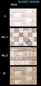 Azulejos de pared digitales de cerámica brillante de cuerpo rojo 20x30 Porcelana esmaltada pulida 200x300 Decorativo 12x8 Precio asequible - Product Image 3