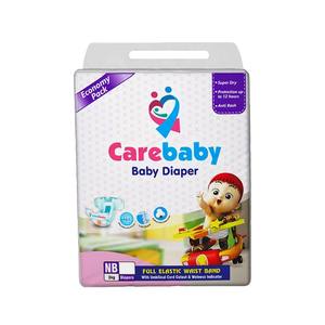 Pampers de soins pour bébés à prix réduit vente en gros de fournitures en vrac à prix réduit - Product Image 3