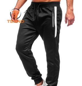 Pantalon de survêtement ample à empiècements pour hommes, logo et taille personnalisés Pantalon de survêtement droit de couleur unie Pantalon de survêtement évasé Bootcut - Product Image 2