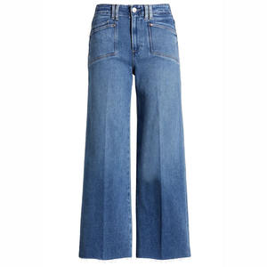 Gran oferta de pantalones vaqueros rectos de cintura alta para mujer, mezclilla elástica de nuevo estilo con diseño de carga transpirable 2026 - Product Image 3