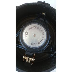 ลำโพงรุ่น DR 6.0 ซีรีส์ (22>) รุ่น 703000310AA - Product Image 4
