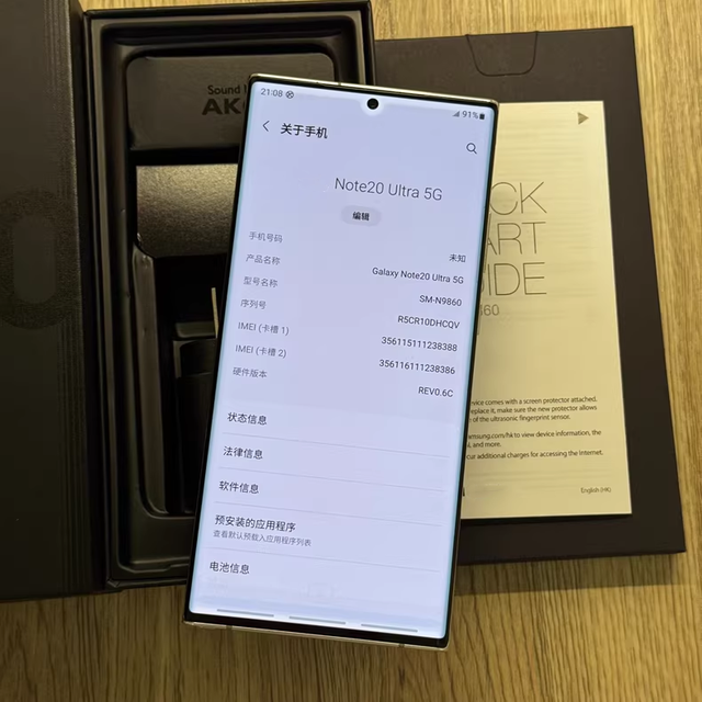 Mobile Phone Bulk Sale Note20 Ultra Affordable Price Android Cellphone 128gb