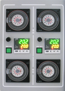 Qualité japonaise Biomulti Wide Wave LED (WLED) Incubateur de température Contrôleur d'humidité garminator culture haut spectre - Product Image 5