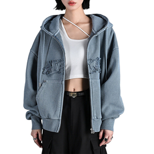 Sudadera con Capucha Extra Grande Personalizada con Cierre, Hombros Caídos, Manga Larga, Estilo Vintage Lavado, Doble Cremallera, Sudadera con Capucha para Mujer - Product Image 1