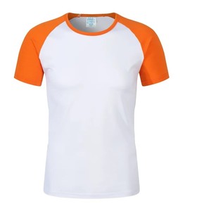 T-shirt Camp Half Blood pour hommes et femmes, Long Island Orange, mythologie grecque, Poseidon Son, été, 100% polyester, manches courtes, UPF 50 - Product Image 5
