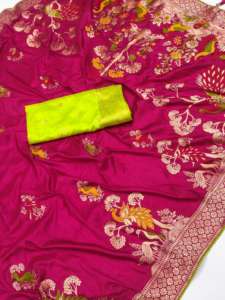 Elegant DOLA SILK <b>SAREE</b> with ZARI WEAVING PALLU in <b>GOLDEN</b> COLOUR for PARTY - Product Image 4
