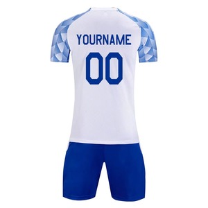 ชุดฟุตบอลเด็กแบบยูนิเซ็กซ์สั่งทำขายส่ง ดีไซน์ใหม่ เสื้อฟุตบอลแห้งเร็ว ระบายอากาศได้ดี น้ำหนักเบา ผลิตจากโพลีเอสเตอร์ - Product Image 5