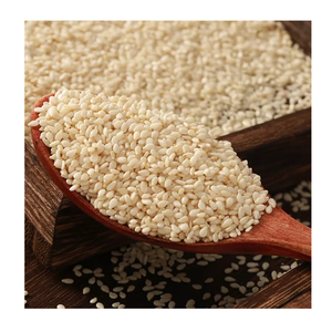 งาขาว - Product Image 2