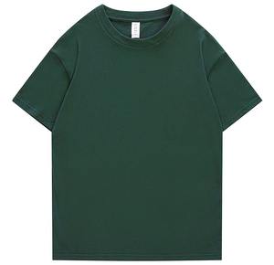 T-shirt uni classique grande taille pour hommes respirant de haute qualité 100% coton meilleure qualité 250gsm T-shirt blanc à manches courtes pour hommes - Product Image 6