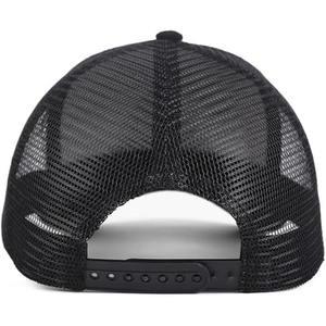 Gorro de Béisbol de 5 Paneles de Gamuza de Lujo de Alta Calidad, Informal, Transpirable, Impermeable, de Moda, Hip Hop, Deportivo, Elegante, al por Mayor - Product Image 6