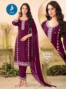 Pantalon Kurti en rayonne à coupe droite pour femme avec la collection Dupatta disponible au tarif de gros adapté à la fête - Product Image 2