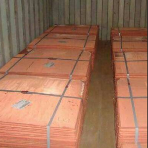 Cátodos Electrolíticos de Cobre Clase AAAA, 99.99% de Pureza de Cu, Forma Cuadrada, para Semiconductores - Product Image 1