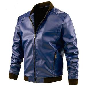 2025 otoño nuevos hombres negro Biker PU abrigo de cuero moda coreana hombres Pu chaqueta de cuero tendencia Casual Fit Slim ropa de béisbol - Product Image 1