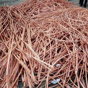 Alambre de cobre de alta calidad, chatarra de alambre de cobre - Product Image 2