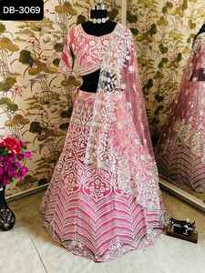 Vêtements traditionnels indiens Important filet lourd Lehenga Choli avec Design Pure Bitts Pearl Design fonctionne avec un ensemble Dupatta à filet lourd - Product Image 6