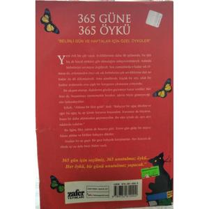 Una storia per tutti i giorni - Product Image 2