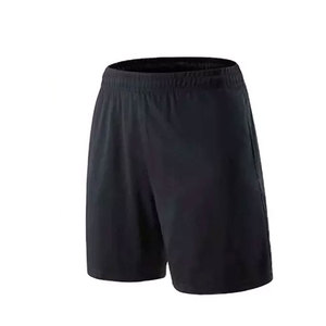 Uniformes de Voleibol de Último Diseño y Estilo Único, Servicio OEM, Uniformes de Voleibol de Color Sólido al por Mayor - Product Image 3