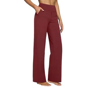 Pantalon de yoga pour femme, couleur unie, coupe droite, vêtement de sport confortable, pantalon large - Product Image 1